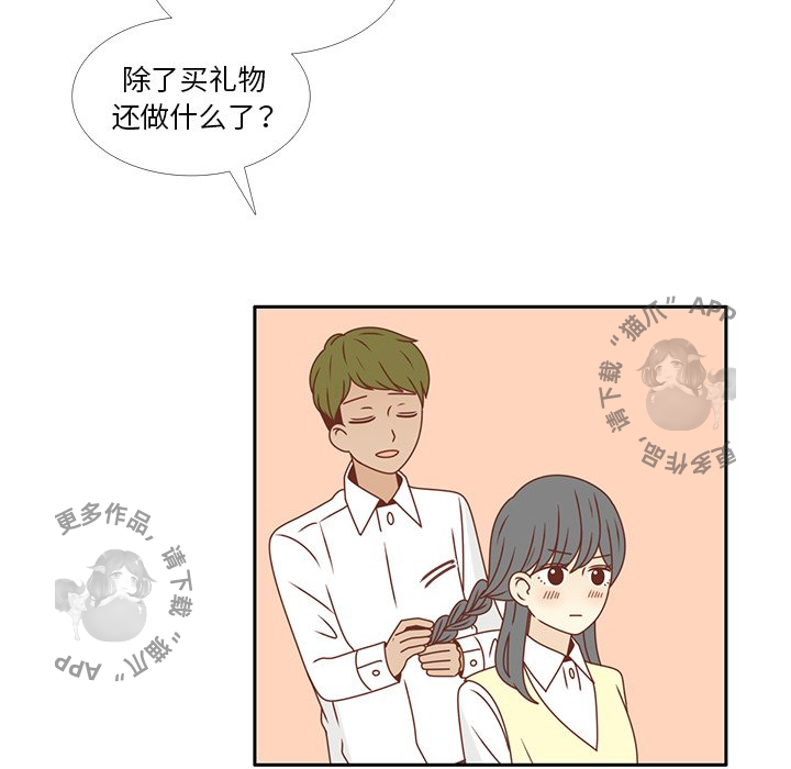 82