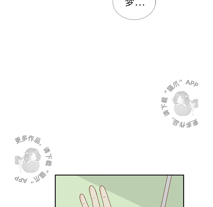 85