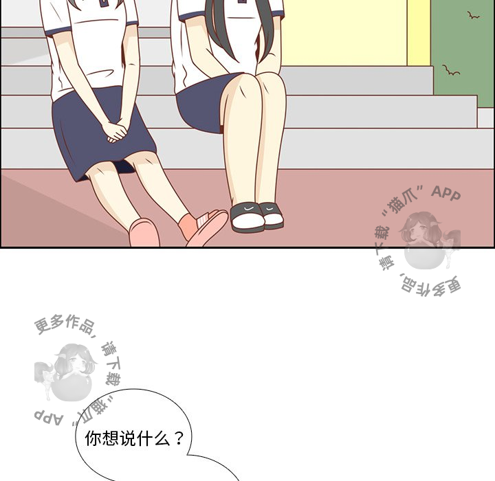 55