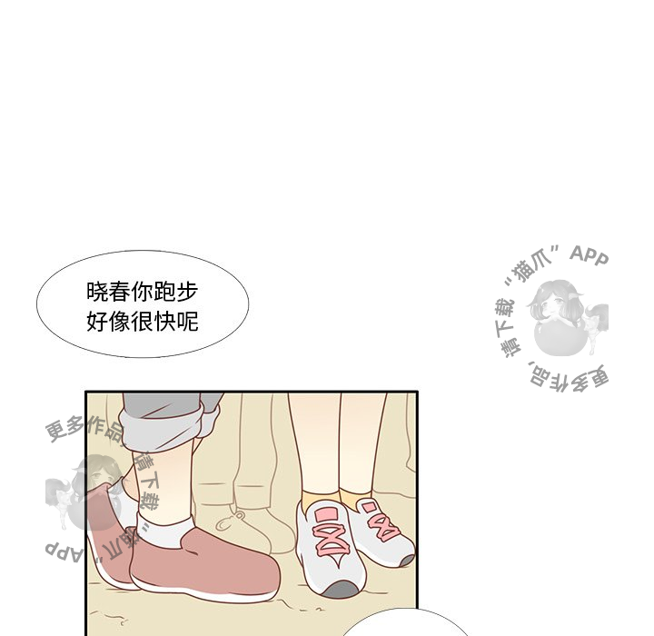 44