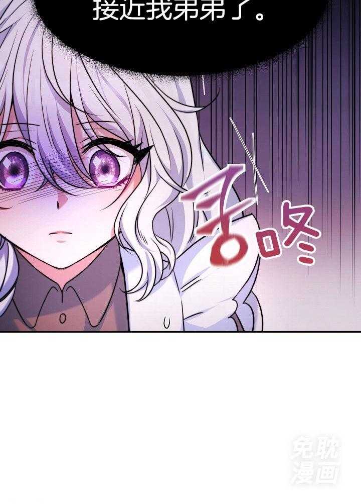 54