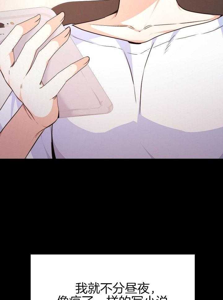 43