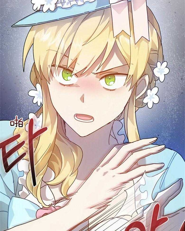 38