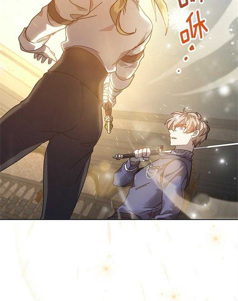 44