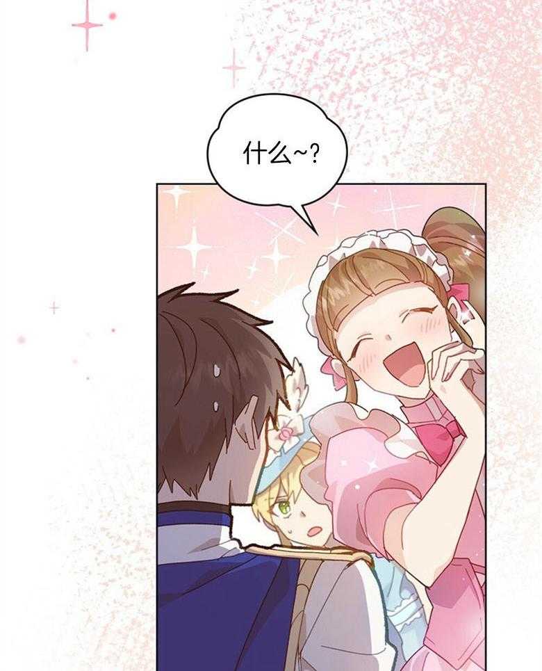 65