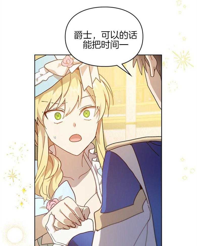 53