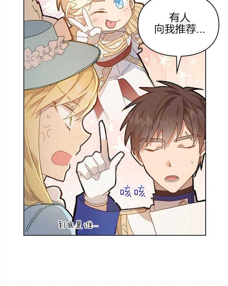 48