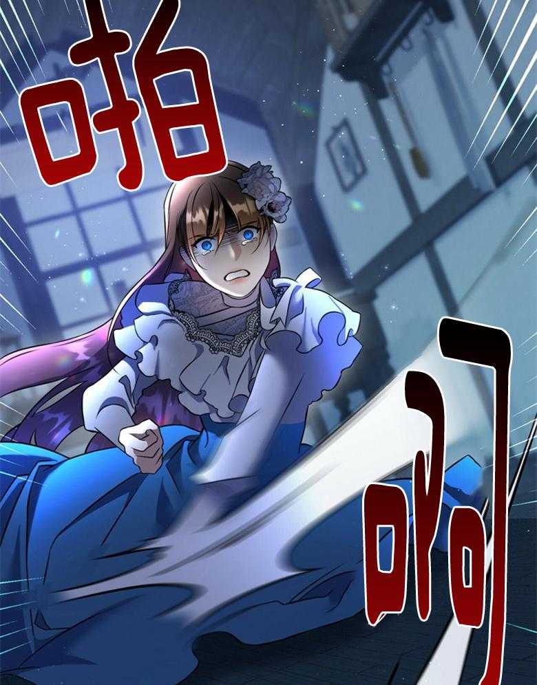 39