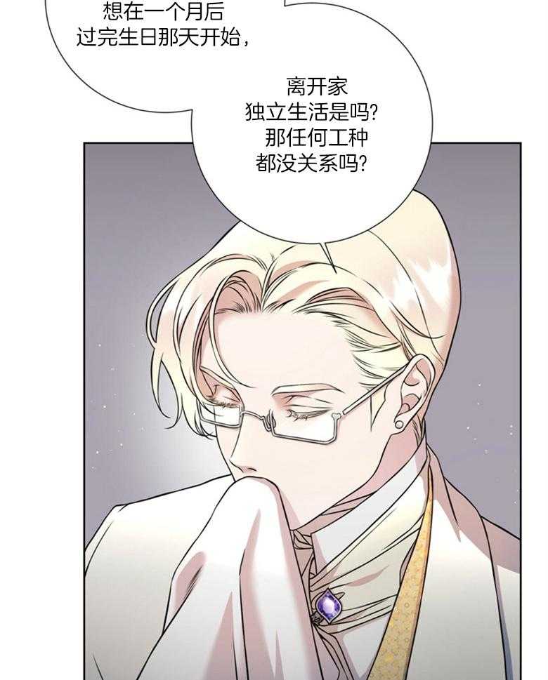 38