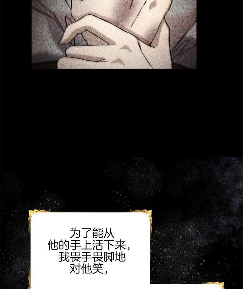 47