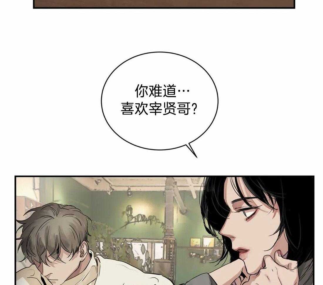 39