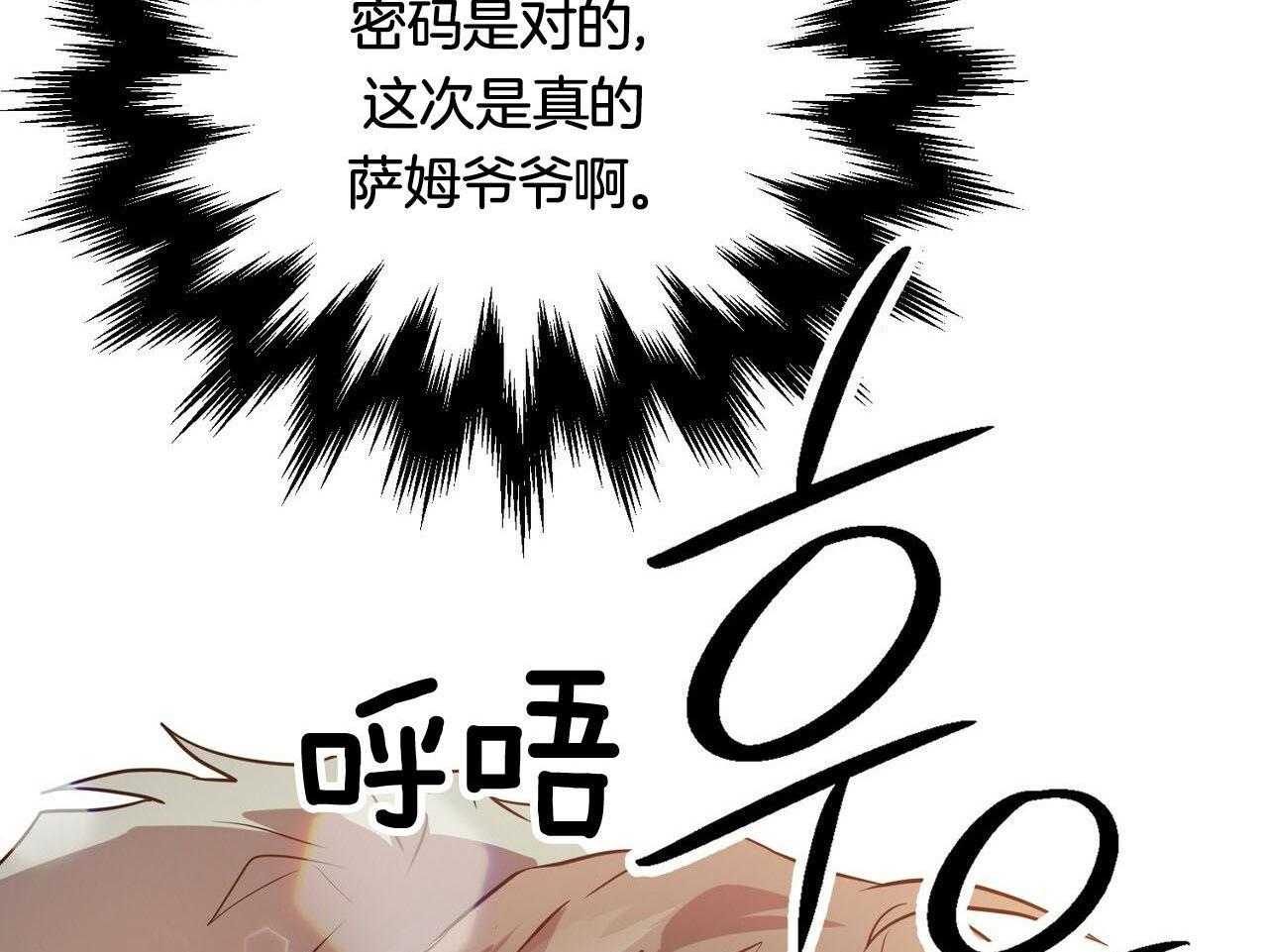 59