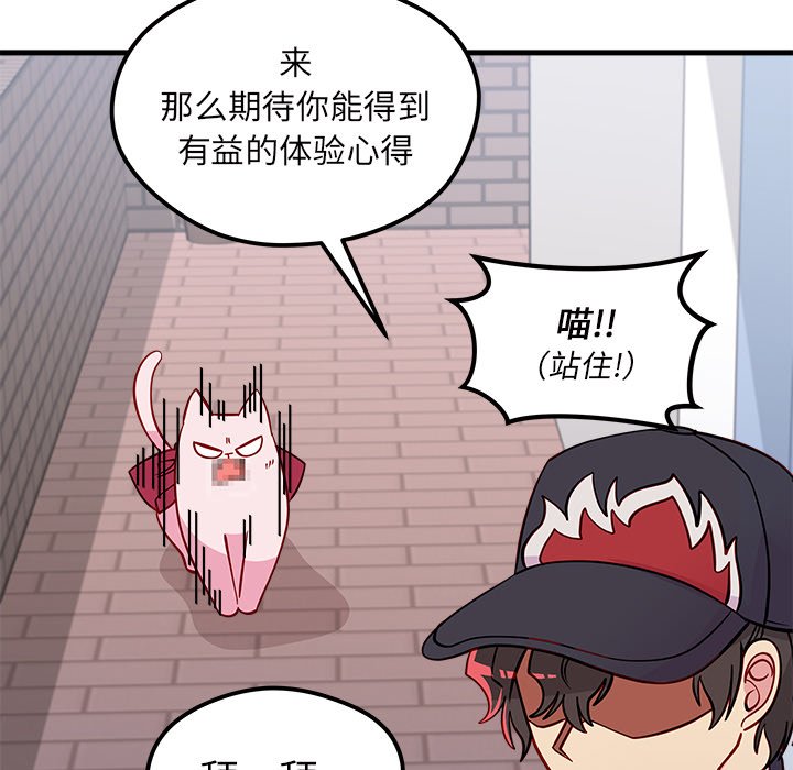 71