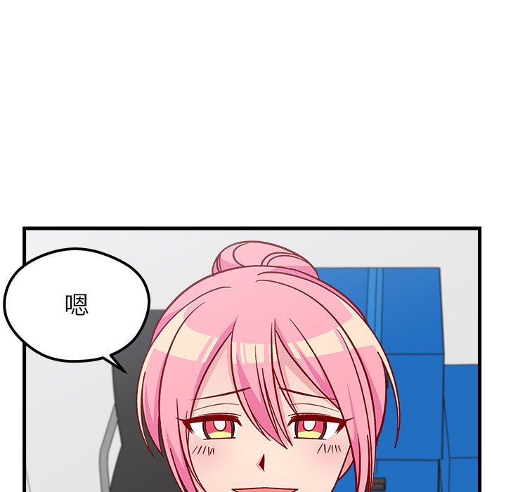 53