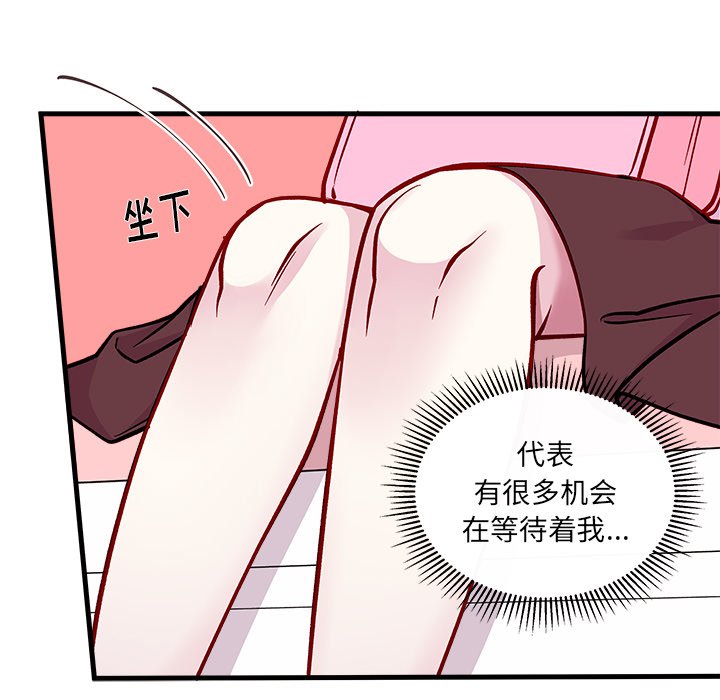 46