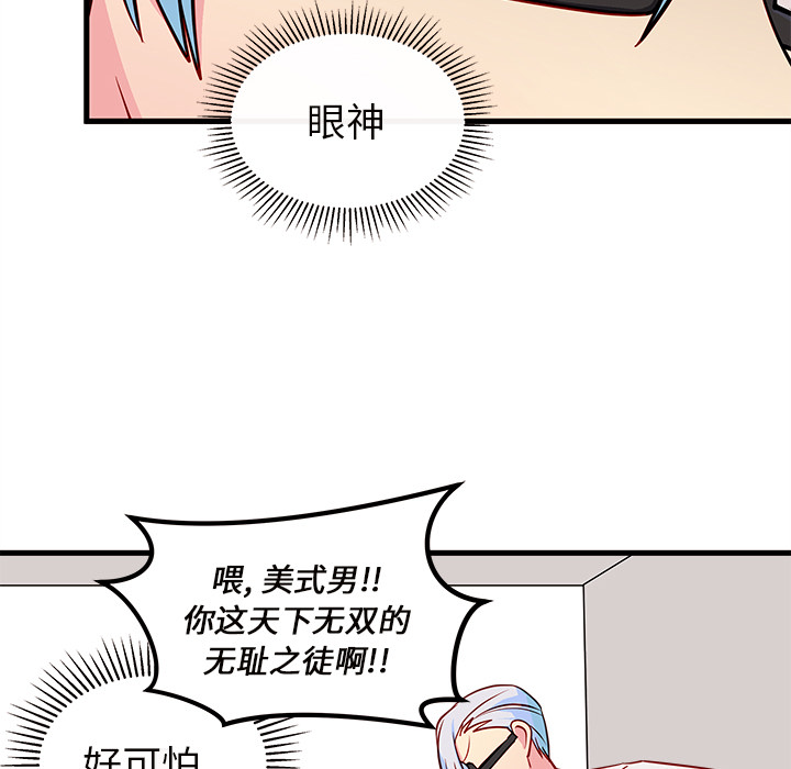 89