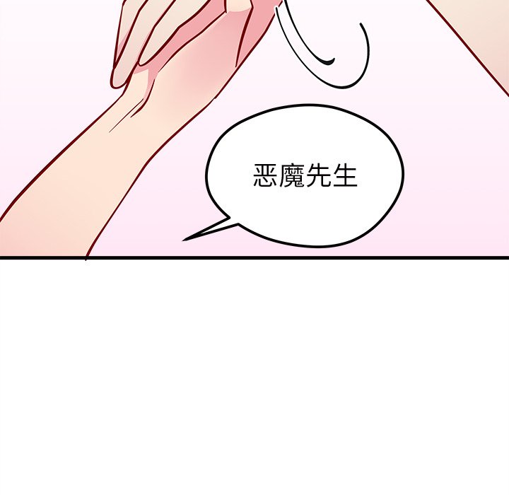 104