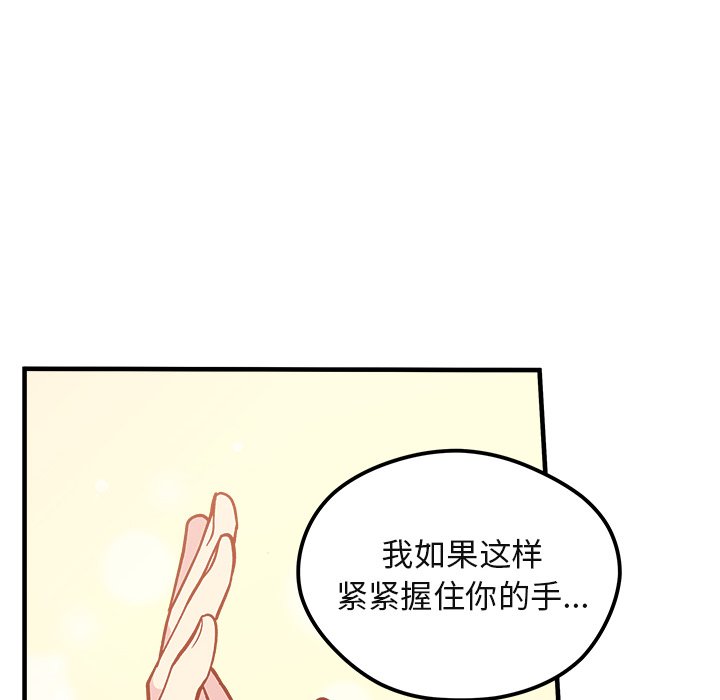 88