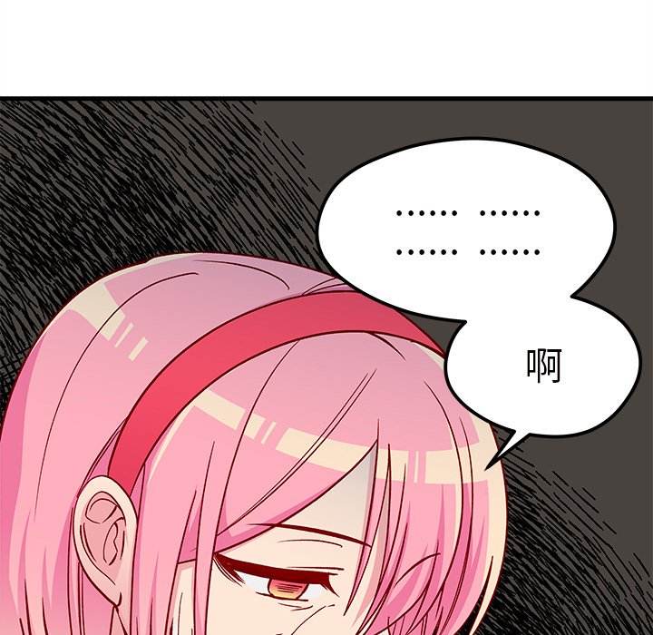 88