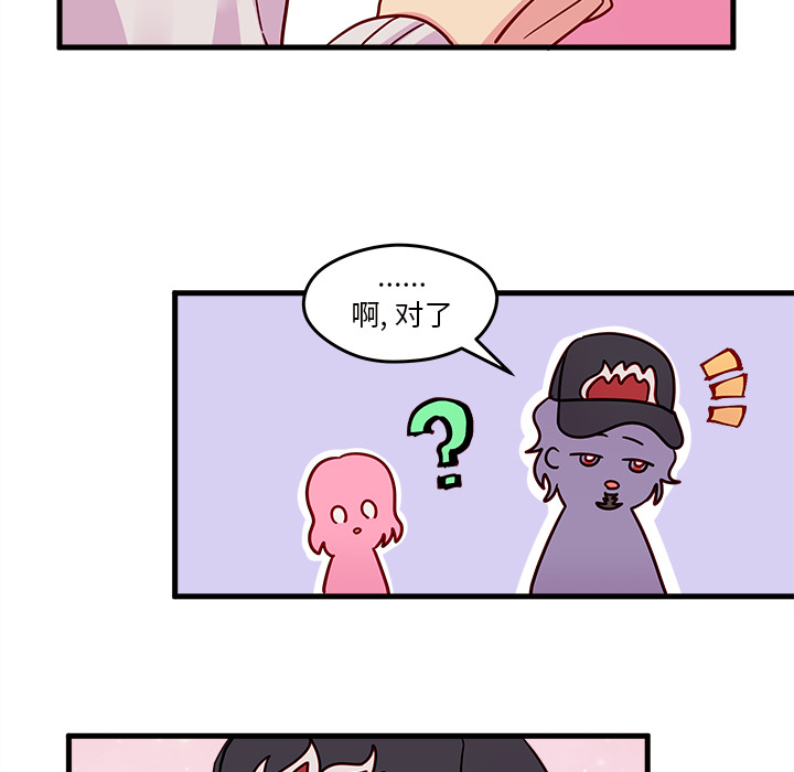 71