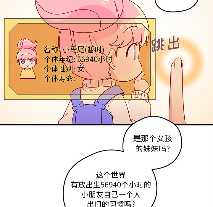 57