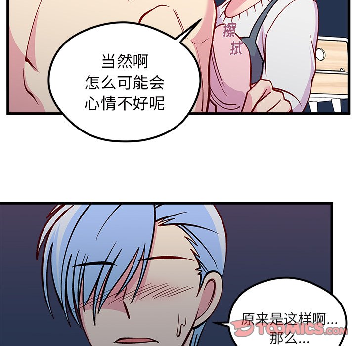 57