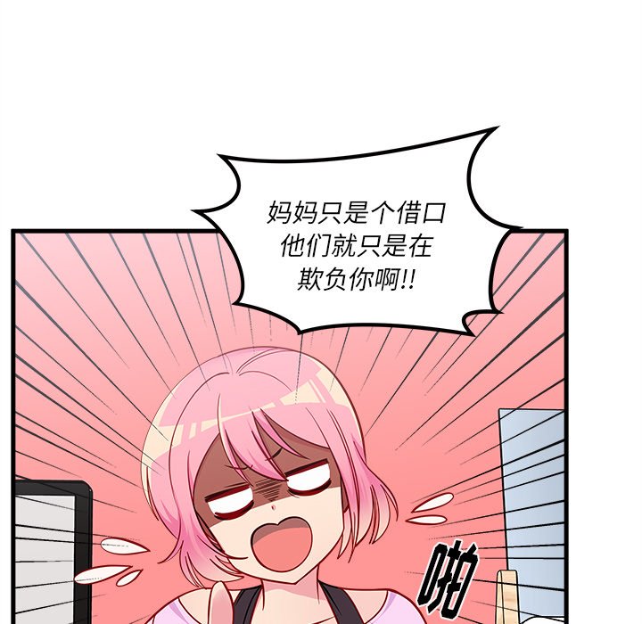 66