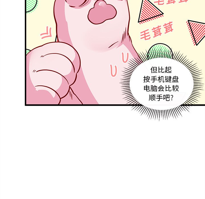 73