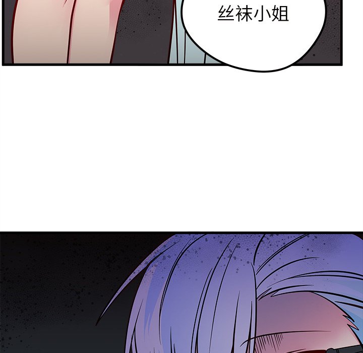 105