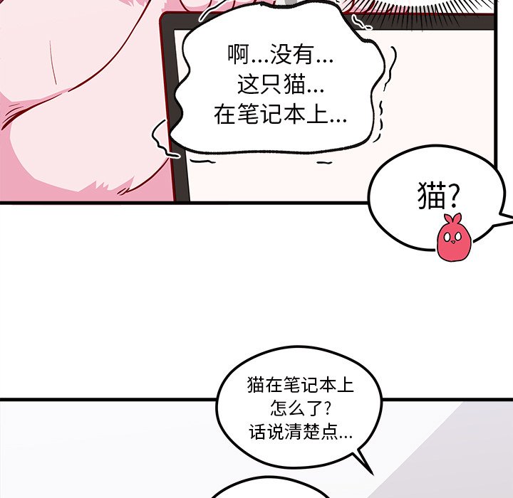 107