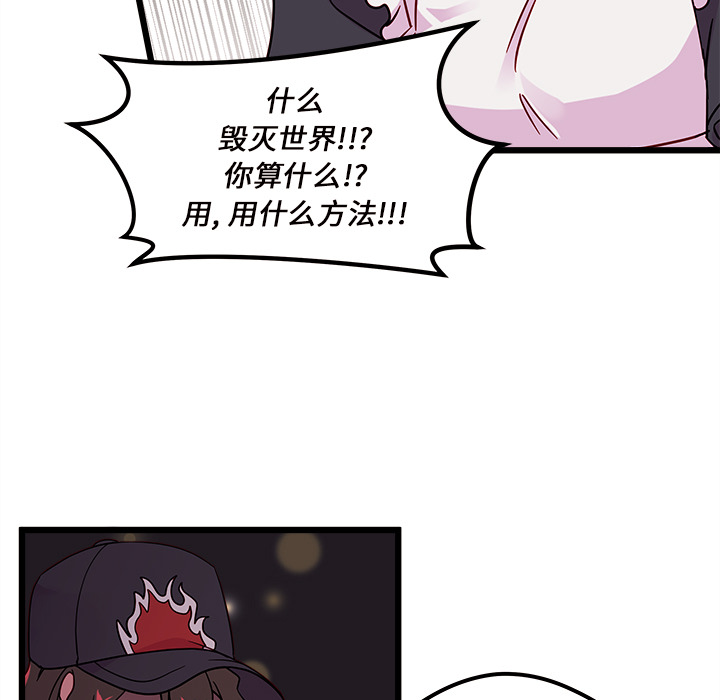 72