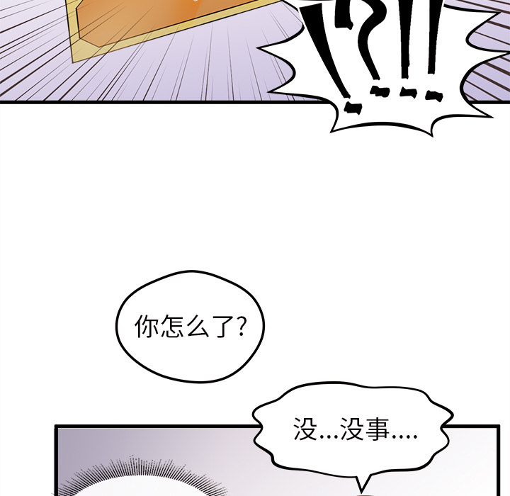 90