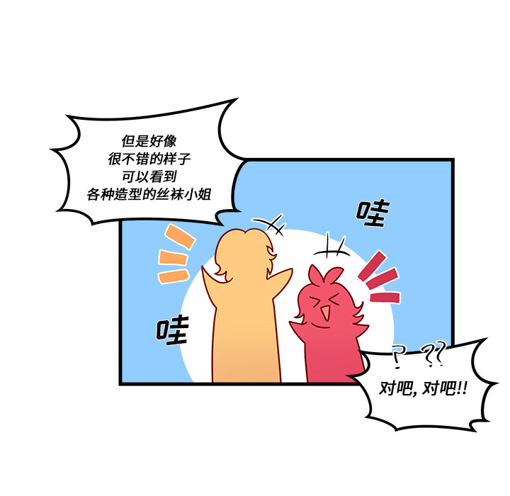 63