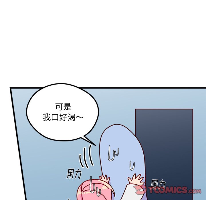 52