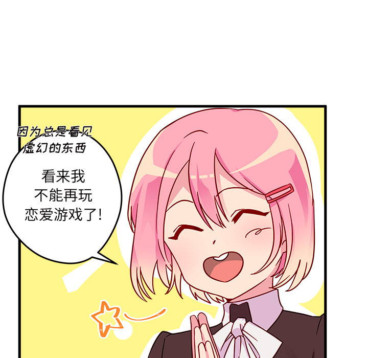 110