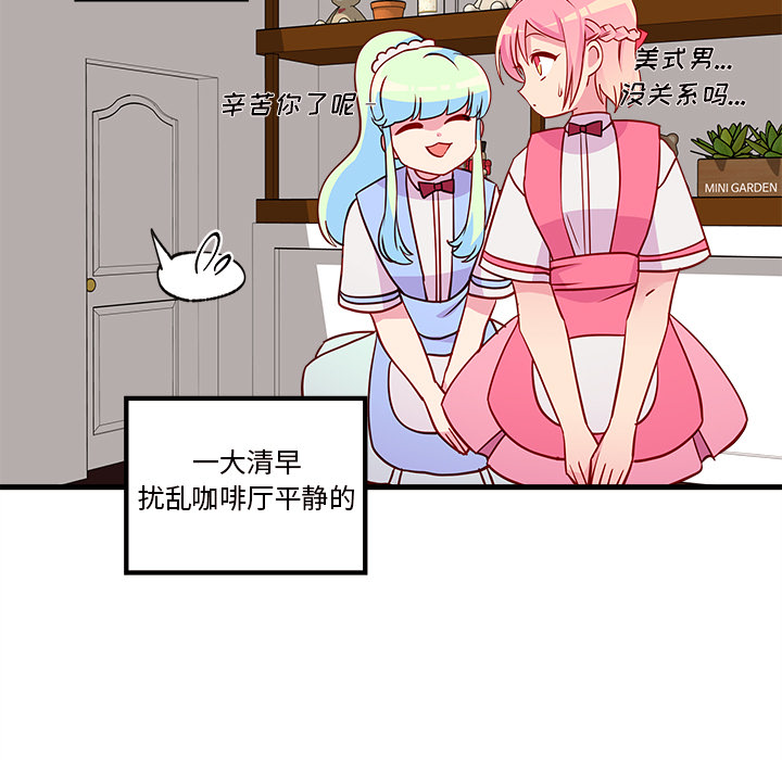 102