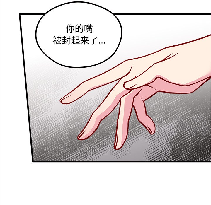 95