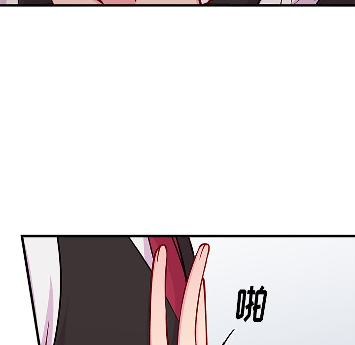 101