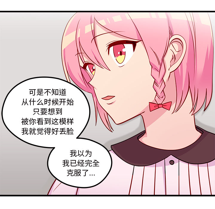 82