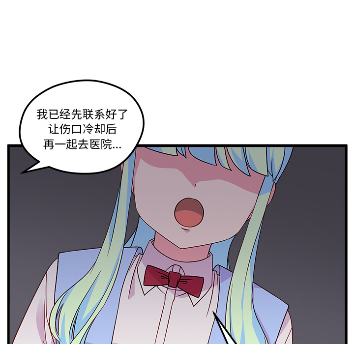 97