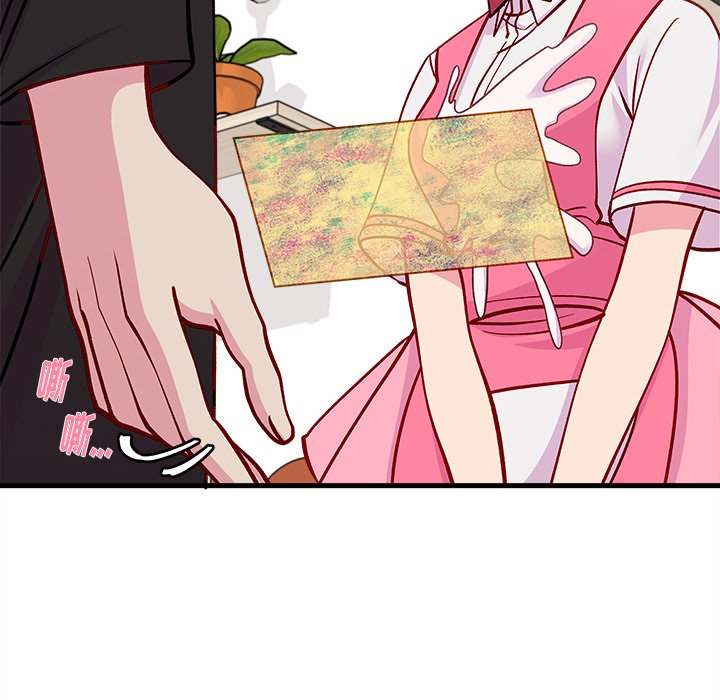 79