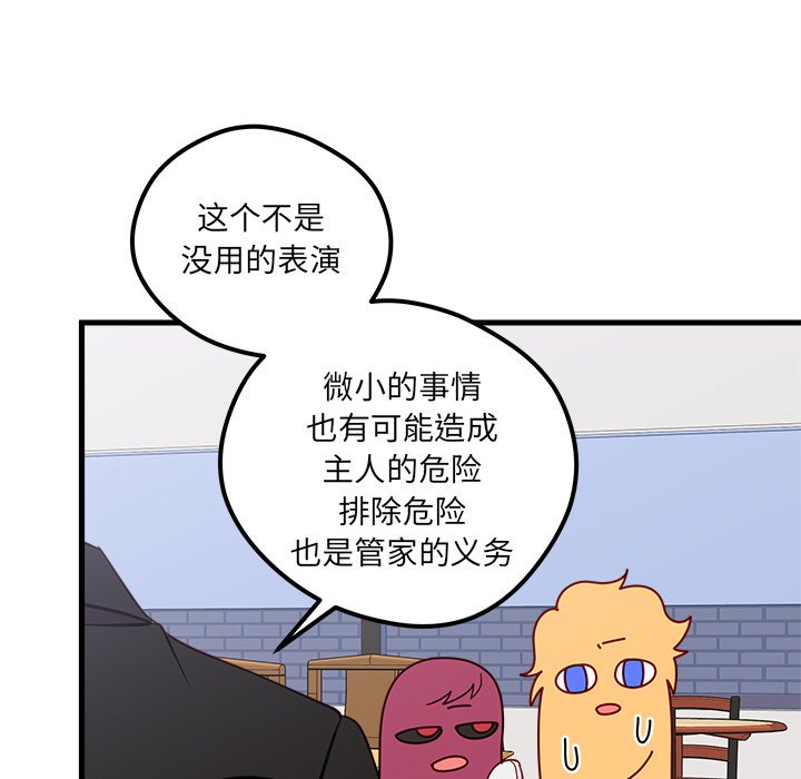 61.jpg