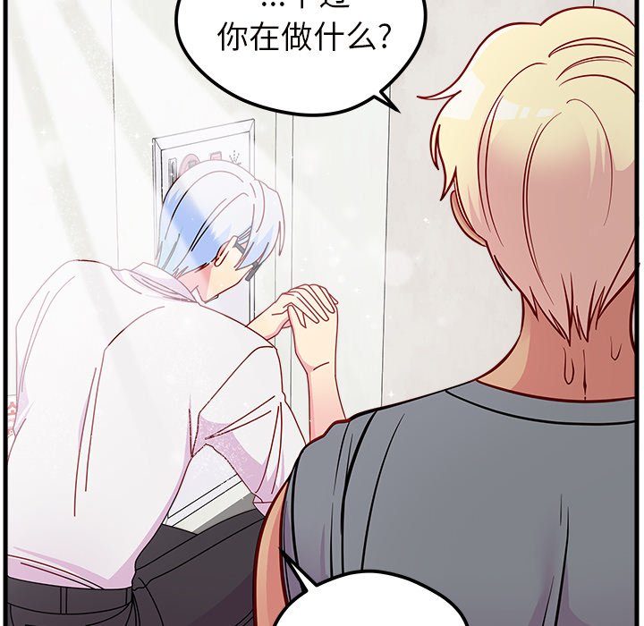 92