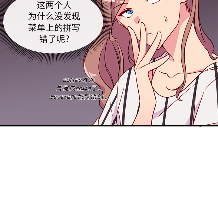 72