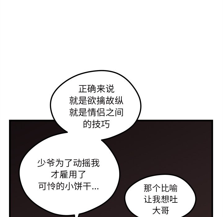 96.jpg