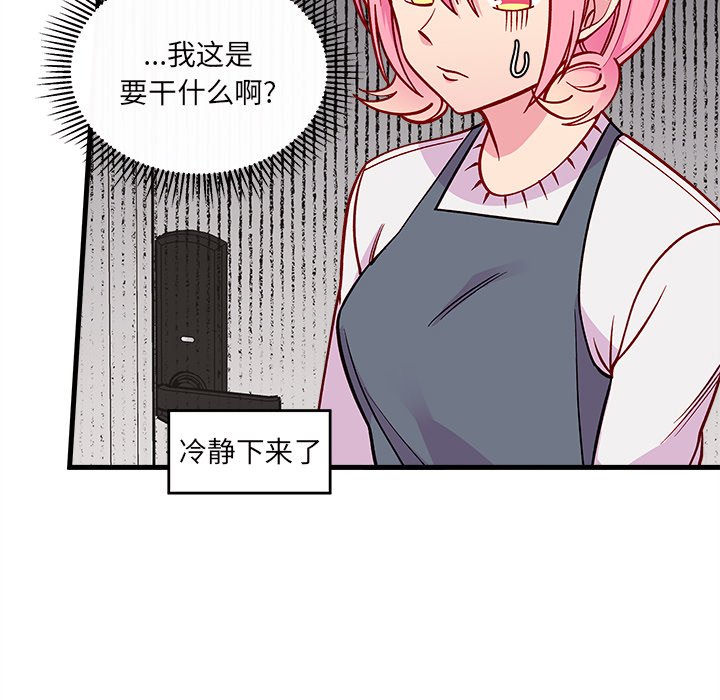 57