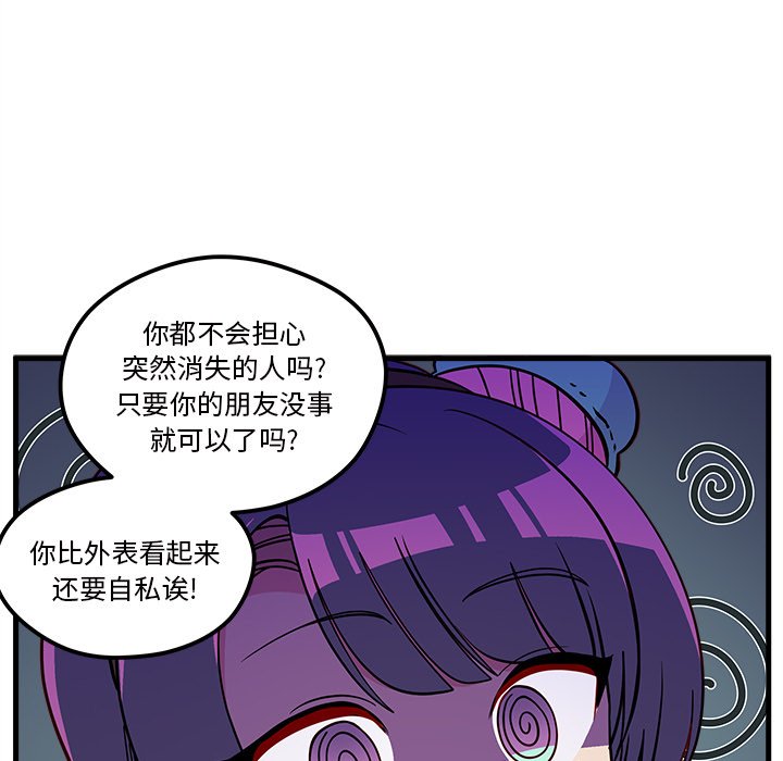 89