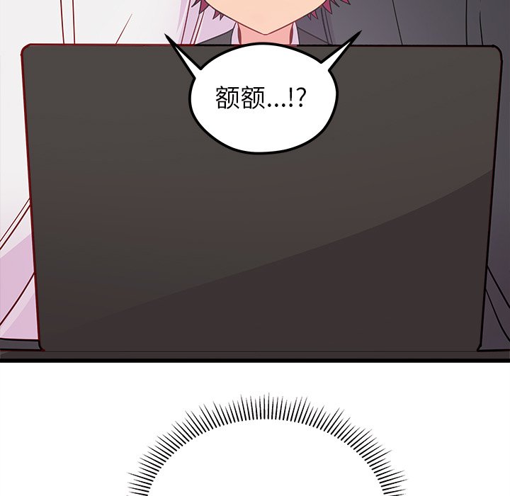 111