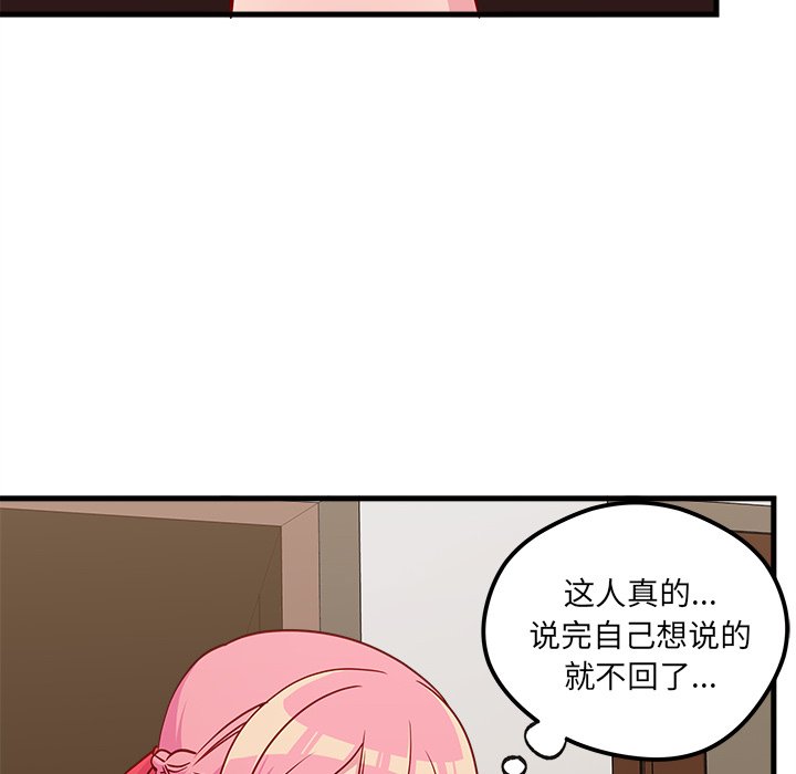 89.jpg