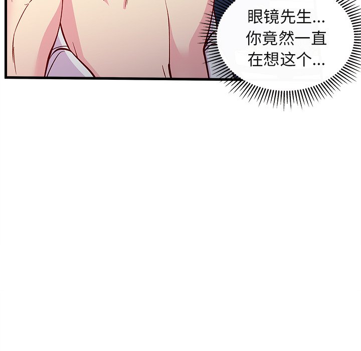 73